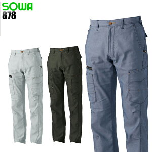 ƕ tėp W[Oh J[Spc m[^bN Y ƃY{ ƒ [NEFA 878 G GROUND Ka 70-130