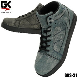 SCESXj[J[ R nCJbg fj()  j GKS-51 PC]bN 25-28cm