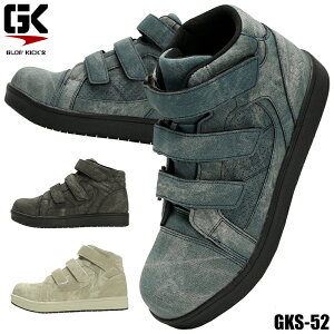 SCESXj[J[ }WbN nCJbg fj()  j GKS-52 PC]bN 25-28cm