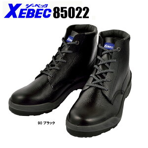 W[xbN SC85022 ҏ XEBECSC / SC / ƗpSC