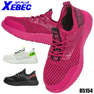 SC  fB[X Y ق̒ʋC y Xb| W[xbN 85154 ƌC 22cm-30cm