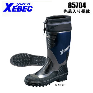 W[xbN Ɨp SC C85704 C icj XEBECSC / SC / ƗpSC