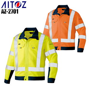 yzMʂGg[Ń|Cgő10{I420:30`111:59܂Łzƕ H~p u] F ACgX Y ƒ Wo[ WPbg [NEFA AZ-2701 AITOZ S-6L