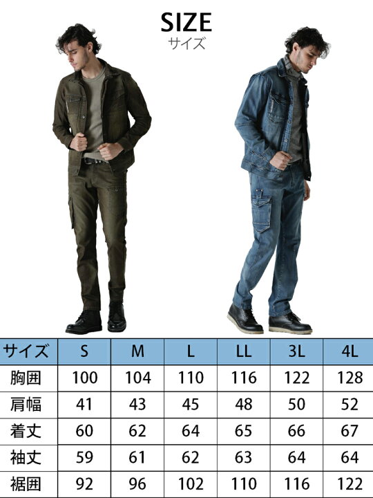 楽天市場】【商品お気に入り登録でポイント獲得のチャンス！11/4 8時 