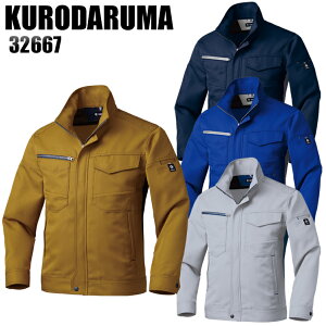 yzMʂGg[Ń|Cgő10{I420:30`111:59܂Łzƕ H~p N_} u] Y fB[X jp ƒ Wp[ WPbg [NEFA 32667 