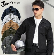 作業服 Jawin ストレッチ 秋冬用 長袖ブルゾン ジャンパー ジャケット 作業着 52500 メンズ レディース …