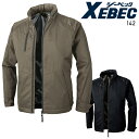 防寒着 作業服 ジーベック 軽防寒ブルゾン 142 メンズ レディース 秋冬用 作業着 SS-5L
