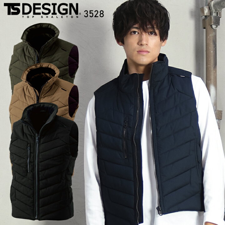 楽天市場】作業服 防寒ベスト TSデザイン 防寒着 軽量 保温 メンズ 