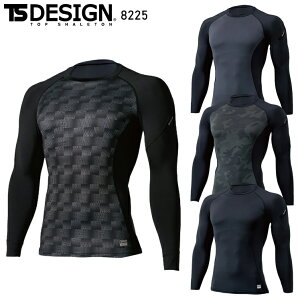 TSfUC TS DESIGN OX[uVc 8225 Ci[ H~p ƕ ƒ S-3L