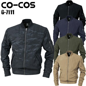 h ƕ R[RXM htCgWPbg G-7111 Y fB[X H~p ƒ SS-5L