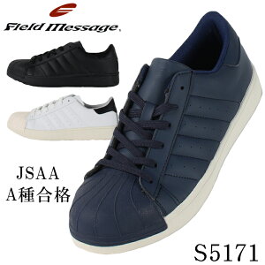 SC d SXj[J[ S5171 [Jbg R Y fB[X ƌC JSAAKiA 22cm-30cm