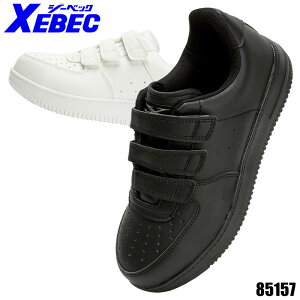 XEBEC SCESXj[J[ }WbN [Jbg  ϖ ϊ jp 85157 W[xbN 22-30cm