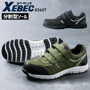 SC W[xbN SXj[J[ 85407 [Jbg }WbN Y fB[X ƌC JSAAKiB 23cm-29cm