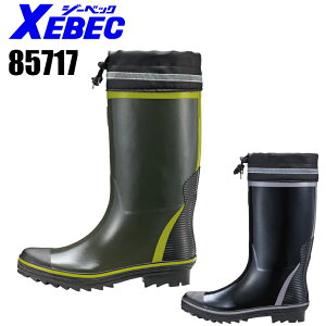 W[xbN ƌC ƗpCicȂj85717 ƌC XEBEC