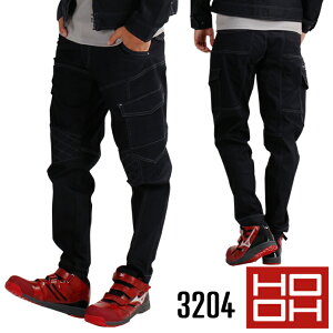 作業ズボン 作業服 デニム ストレッチ 秋冬用 カーゴパンツ 村上被服 メンズ 作業着 ワークウェア 3204 鳳皇 HOOH SS-8L