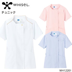 yzMʂGg[Ń|Cgő10{I420:30`111:59܂ŁzÁEfBJEjtH[WHISEL zCZ `jbN WH12201 fB[X ÁEfBJEjtH[ SEK}