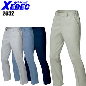 �����Y ��ƕ� �Y�{�� �p���c ��ƃY�{�� �W�[�x�b�N �m�[�^�b�N �X���b�N�X 2052 �H�~�p ��ƒ� W70-120