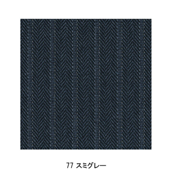 61 Off 作業服 鳶服 かっこいい おしゃれ 超超ロング胴付八分 寅壱toraichi4309 435 Terahaku Jp 61 Off 作業服 鳶服 かっこいい おしゃれ 超超ロング胴付八分 寅壱toraichi4309 435 Terahaku Jp