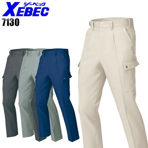 ƃY{ ƕ H~p J[Spc ^bN W[xbN Y ƒ bgY{ [NEFA 7130 XEBEC W70-120