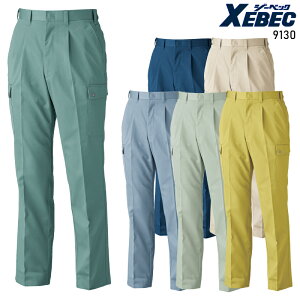 ƃY{ ƕ H~p J[Spc W[xbN Y ƒ bgY{ [NEFA 9130 XEBEC W70-120