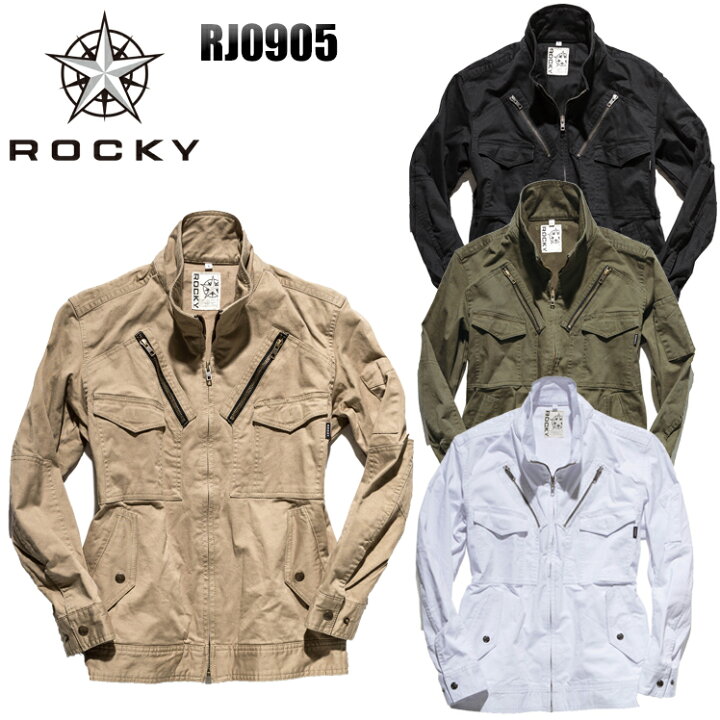 楽天市場】作業服 フライトジャケット ROCKY ロッキー 年間用 メンズ 