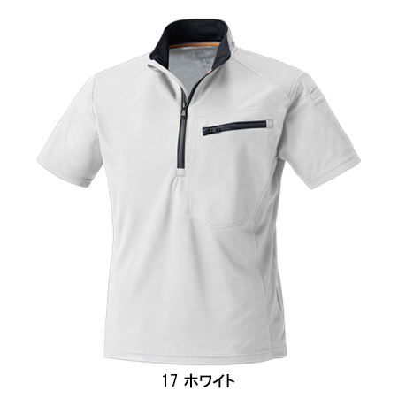 半袖ジップアップシャツ 吸汗速乾 HOOH メンズ オールシーズン用 作業服 作業着 ワークウェア 260 鳳皇 S-5L