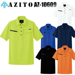 ƒ |Vc  |Pbgt ѓdh~ z Y fB[X 傫TCY ƕ ACgX AZ-10609 SS-6L