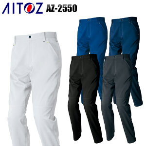 �A�C�g�X AITOZ AZ-2550 ���[�N�p���c(�m�[�^�b�N) �j�����p �|���G�X�e��90���E��10�� �S5�F 3S-6L