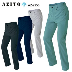 �A�C�g�X AITOZ AZ-2950 ���[�N�p���c(�m�[�^�b�N) �j�����p �|���G�X�e��100�� �S3�F 3S-6L