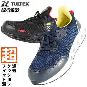 SC ACgX ^ebNX yƌC SXj[J[ AZ-51652 [Jbg Xb| Y fB[X ƌC 22.5cm-28cm