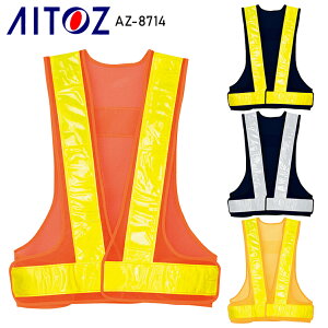 ƕ S ACgX ˍޕtbVxXg AZ-8714 I[V[Yp ƒ Z[teB