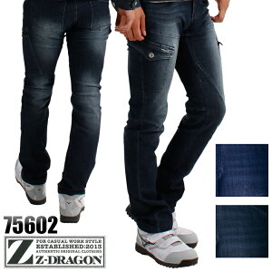 Z-DRAGON ƕ fj Xgb` J[Spc m[^bN Y ƒ ƃY{ N t H~ I[V[Yp [NEFA 75602 W[hS d 73-112