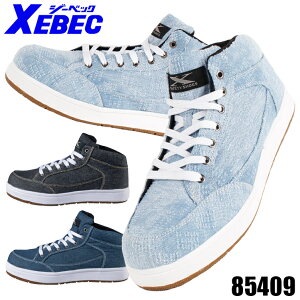 SC W[xbN SXj[J[ 85409 ~bhJbg R Y ƌC 22cm-30cm
