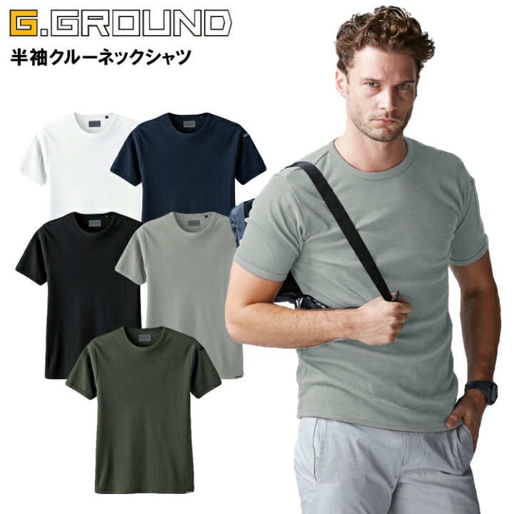 楽天市場】半袖Tシャツ クルーネック ストレッチ G.GROUND 桑和 メンズ 
