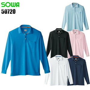 ƒ |Vc  z |Pbgt Y fB[X 傫TCY ƕ Ka 50720 SS-6L