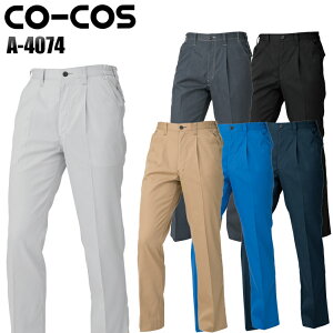 �R�[�R�X�M�� CO-COS A-4074 0 �����^�b�N�X���b�N�X �j�����p �|���G�X�e��65���E��35�� �S6�F SS-5L