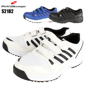 安全靴 足袋 在庫処分の人気商品 通販 価格比較 価格 Com