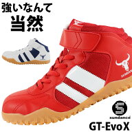 安全靴 サンダンス 安全スニーカー GT-Evo X ハイカット 紐 メンズ レディース 作業靴 デニム JSAA規格A…