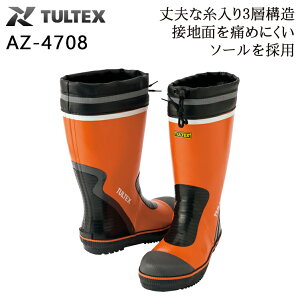 ACgX AITOZ SC AZ-4708 SCicj ƗpC S1F S(24cm)-3L(28cm)