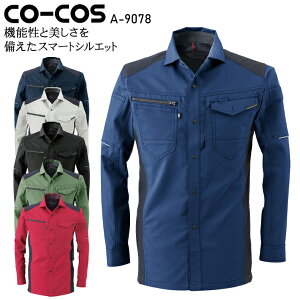 ��ƕ� �R�[�R�X�M�� �X�g���b�` �����V���c A-9078 �����Y ���f�B�[�X �I�[���V�[�Y���p ��ƒ� �X�g���b�` SS-5L