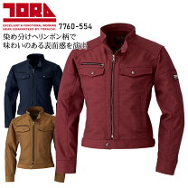 楽天市場】寅壱 デニム（カラーワインレッド）（作業着・作業服｜安全 
