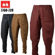 寅壱 作業着 トラスタイルパンツ 乗馬ズボン ニッカ 鳶服 7760-720 年間 春夏 秋冬 オールシーズン用 メ…