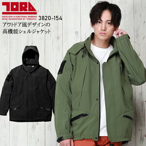 y݌ɏzЈ h hJW ƒ hWp[ y  ʋC ϐ  ƕ Y 3820-154 S-5L