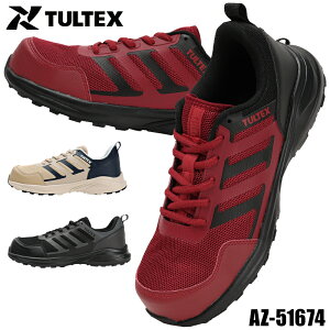 AITOZ TULTEX SCESXj[J[ R [Jbg y j AZ-51674 ACgX 24.5-28cm