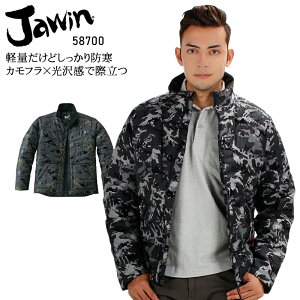 y݌ɏzh hJW ƒ hWp[ Jt ȓ Jawin Y ƕ 58700 d S-4L