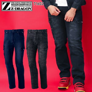 ƕ fj Xgb` Z-DRAGON H~p J[Spc  Jt Y ƃY{ ƒ [NEFA 71602 W[hS d W73-112