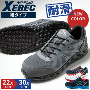 SC W[xbN SXj[J[ 85142 [Jbg R Y fB[X ƌC JSAAKiA 22cm-30cm
