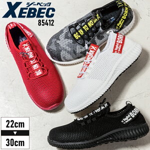 SC y SXj[J[ W[xbN 85412 Xb| Y fB[X ƌC 22cm-30cm