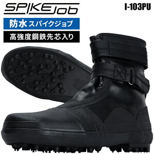 ��ۈ��S�h���X�p�C�N�V���[�Y ������ �����Y ���f�B�[�X �R�� �_��� I-103PU 23-29cm