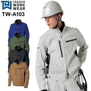 ƕ H~p u] ^J Y fB[X jp ƒ Wp[ WPbg [NEFA TW-A103 TAKAYA SS-5L